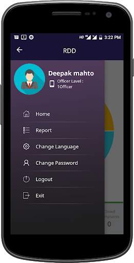 CallRDD - Jharkhand screenshot 6