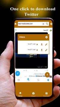 All video downloader pro with browser 2020 screenshot 4