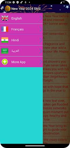 New Year 2024 SMS screenshot 2