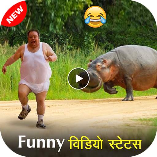 Funny Video Status 2021 1.3