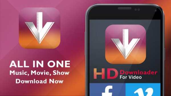 HD Videos Downloader screenshot 8