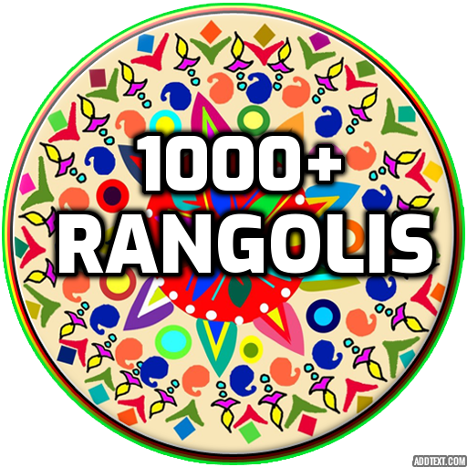 Rangoli Designs Latest 2021 आइकन