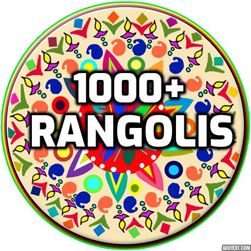 Rangoli Designs Latest 2021 1.0.9
