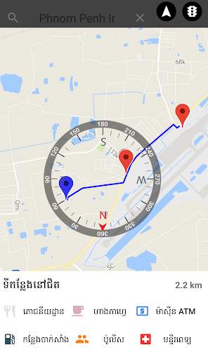 Khmer Compass - Trey Visay ត្រីវិស័យខ្មែរ screenshot 2