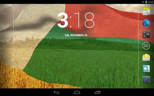 Madagascar Flag screenshot 1