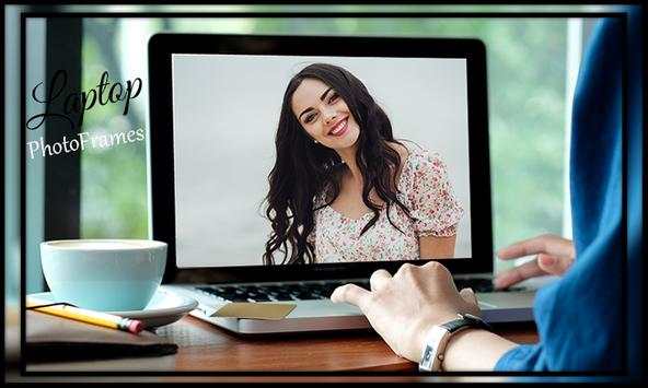 Laptop Photo Frames Modern скриншот 3