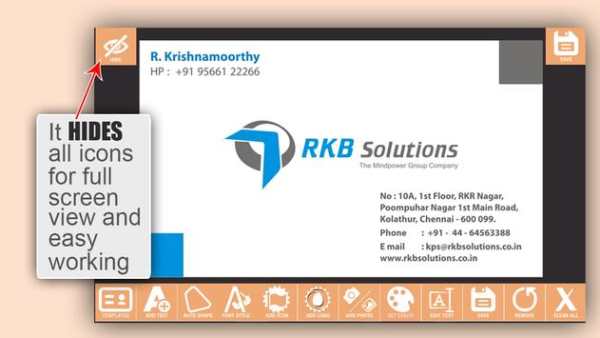 Visiting Card Maker 4 تصوير الشاشة