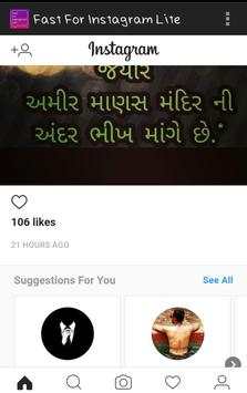 Fast For Instagram Lite screenshot 1