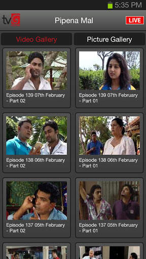 TV Derana | Sri Lanka screenshot 4