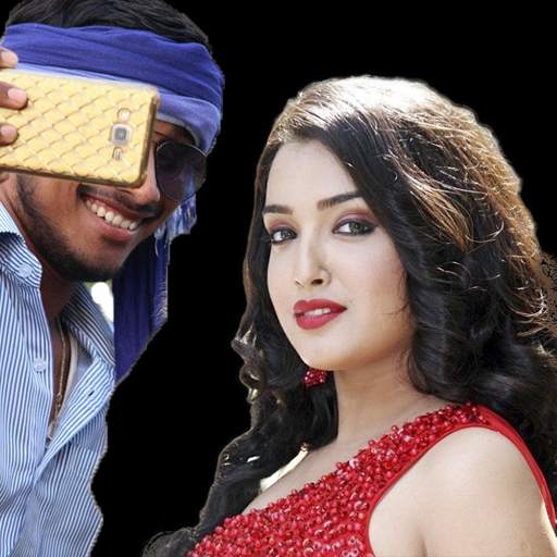 Selfie With Amrapali Dubey 1.0