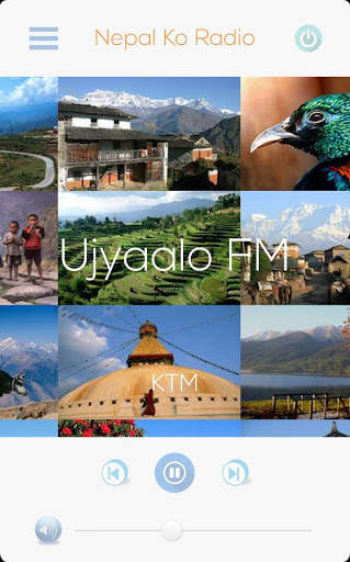 Nepali FM Radio screenshot 2