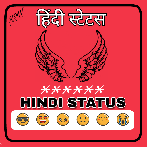 HINDI STATUS FOR FACEBOOK .ATTITUDE आइकन