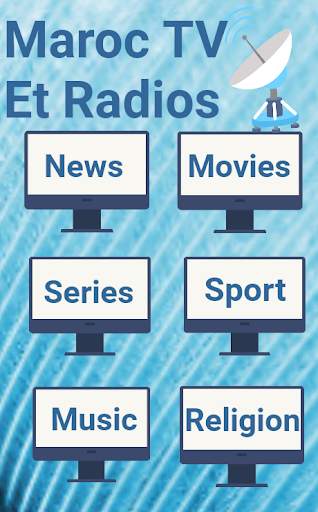 Maroc TV et Radios en ligne screenshot 5