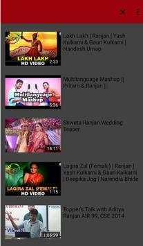 Tube Video Player screenshot 1