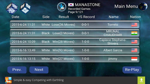 mundo chess championship screenshot 10