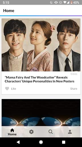 Soompi - Awards, K-Pop & K-Dra screenshot 1
