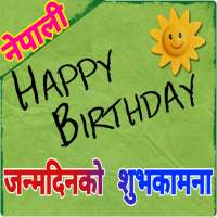 Nepali Birthday Wishes Status and SMS logo