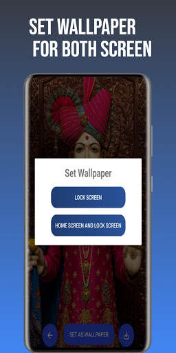 BAPS Wallpapers HD 4 تصوير الشاشة