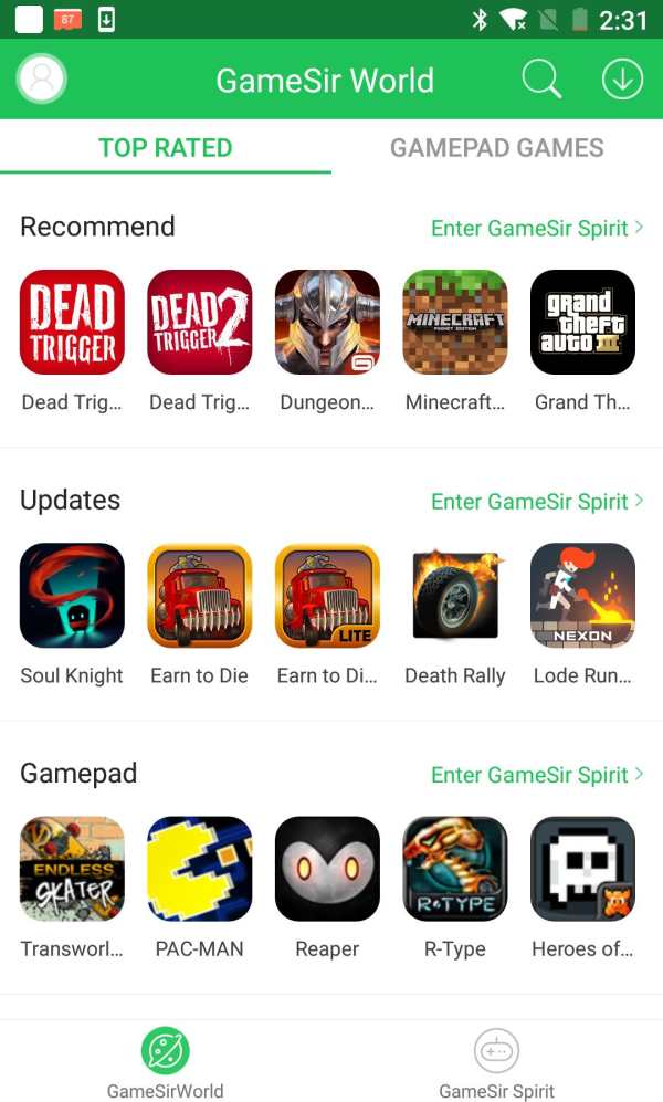 GameSir World screenshot 1