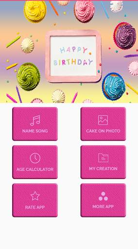Birthday Song with Name, Birthday Age Calculator screenshot 1
