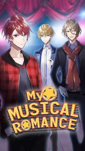 My Musical Romance: Romance You Choose screenshot 1