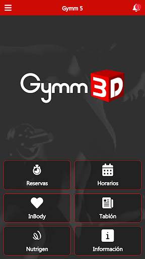 Gymm 3D स्क्रीनशॉट 1