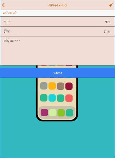 App Banana Seekhein - Daily Paise Kamayen screenshot 5