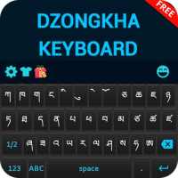 Dzongkha Keyboard