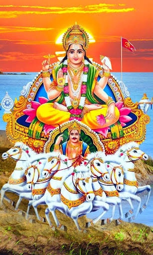 Lord Surya Dev Live Wallpaper screenshot 3