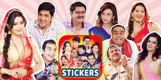 Bhabhi Ji - Stickers for WhatsApp screenshot 5