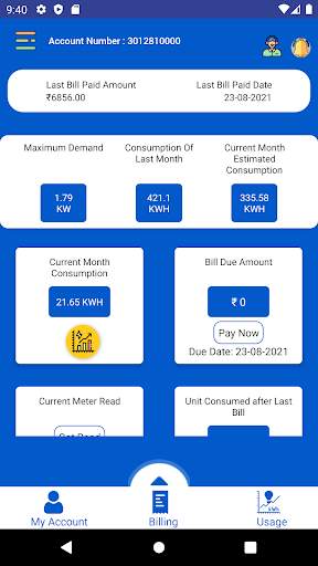 UHBVN Smart Meter 7 تصوير الشاشة