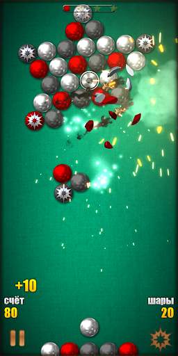 Magnetic Balls HD скриншот 4