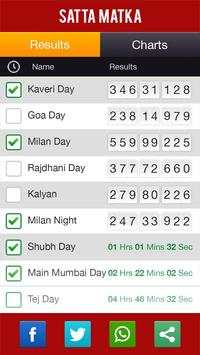 Satta Matka Live screenshot 7