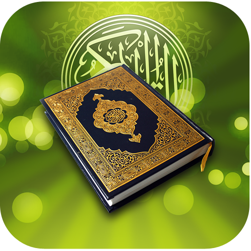 Best Free Wazifa Dua for Love, Marriage, Money Etc icon