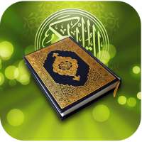 Best Free Wazifa Dua for Love, Marriage, Money Etc