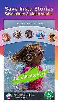 MultiSave 5 تصوير الشاشة