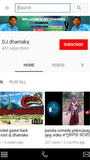 PURULIA VIDEO screenshot 1