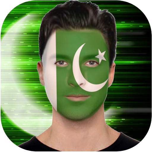 Pakistani Face Flag 7.0
