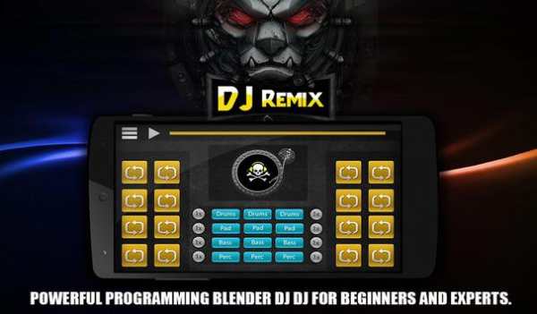 Dj Mixer Song screenshot 9