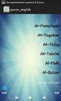 Quran english mp3 screenshot 4