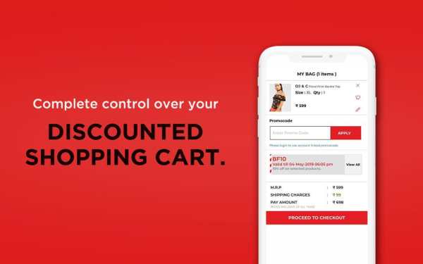BRAND FACTORY - Shopping App o screenshot 13