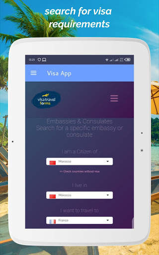 Visa Travel Form screenshot 16