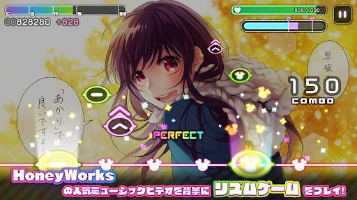 HoneyWorks Premium Live（ハニプレ） screenshot 3