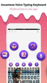 Assamese Voice Typing Keyboard screenshot 3