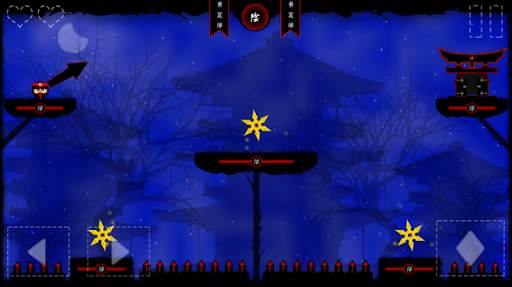 Ninja Ball screenshot 5