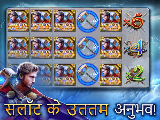 स्लॉट्स – एपिक कैसीनो गेम्स स्क्रीनशॉट 1