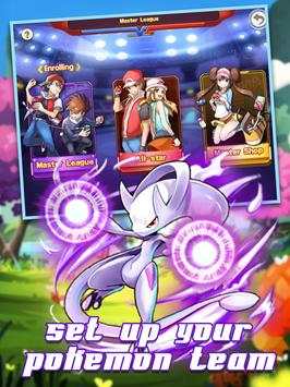 Pokemon Dream screenshot 7