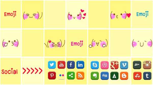 Emoji Sticker Share Social screenshot 2