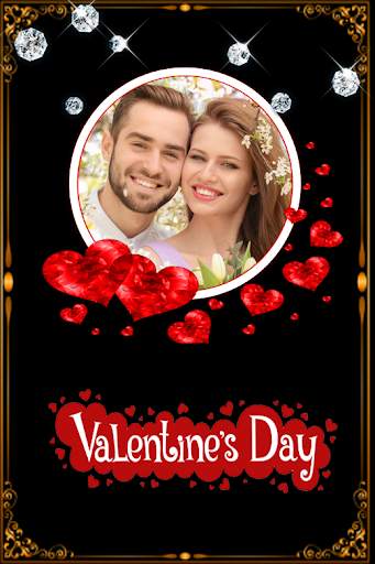 Valentine's Day Photo Frame 2021 screenshot 2