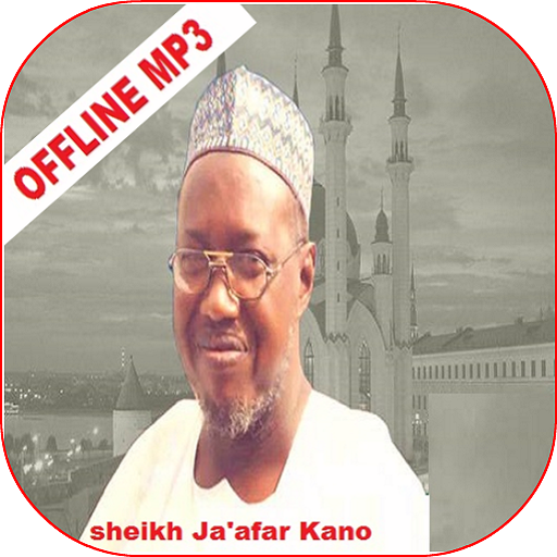 RIYADHUS SAALIHEEN 4 SHEIKH JA'AFAR MAHMOUD ADAM icon